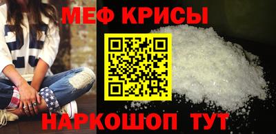 COCAINE Новодвинск