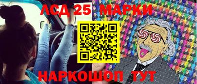 COCAINE Новодвинск