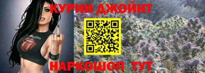 2c-b Новокубанск