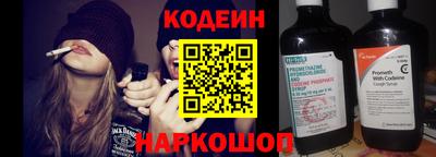 COCAINE Новодвинск