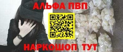 2c-b Новокубанск
