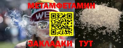 COCAINE Новодвинск