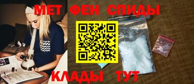 2c-b Новокубанск