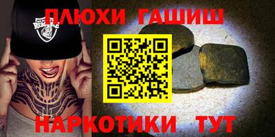 COCAINE Новодвинск