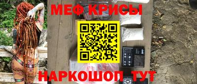 COCAINE Новодвинск